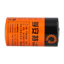 Fanso ER34615M  D-Zelle  3.6V 13000mAh  Li-SOCl2 Batterie